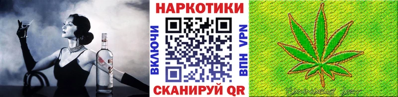 Купить закладку Лсд 25  Мефедрон  ГАШ  Cocaine  Алапаевск