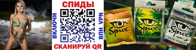 Купить  Алапаевск  Бутират оксибутират 