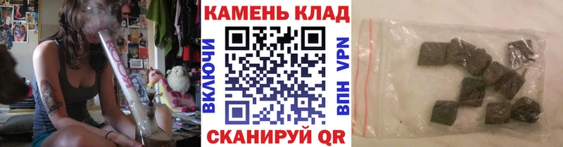 ГАШИШ хэш  Купить где  Алапаевск 