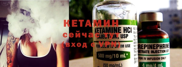 индика Кукмор