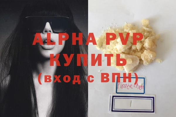 герыч Кулебаки