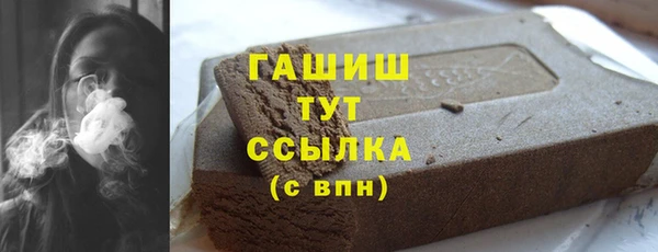 индика Кукмор