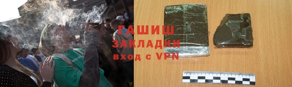 индика Кукмор