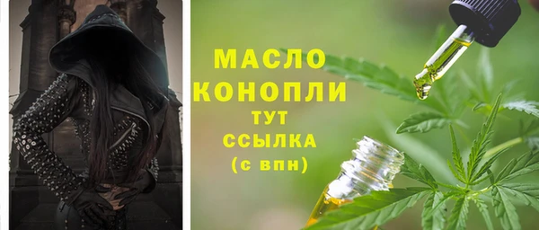 кокаин премиум Куйбышев