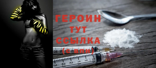 индика Кукмор