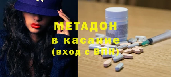 герыч Кулебаки
