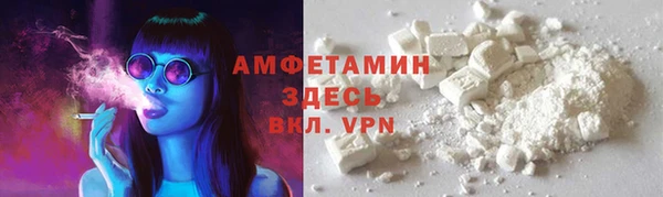 герыч Кулебаки