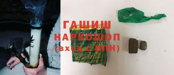 герыч Кулебаки