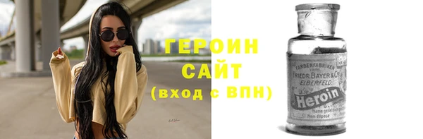 индика Кукмор