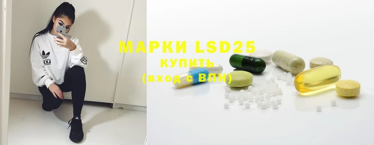 герыч Кулебаки