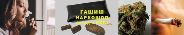 герыч Кулебаки