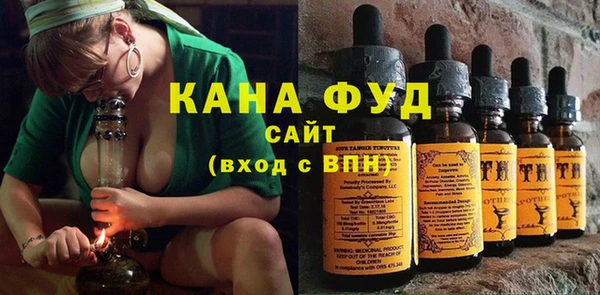 кокаин премиум Куйбышев