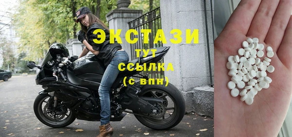 индика Кукмор