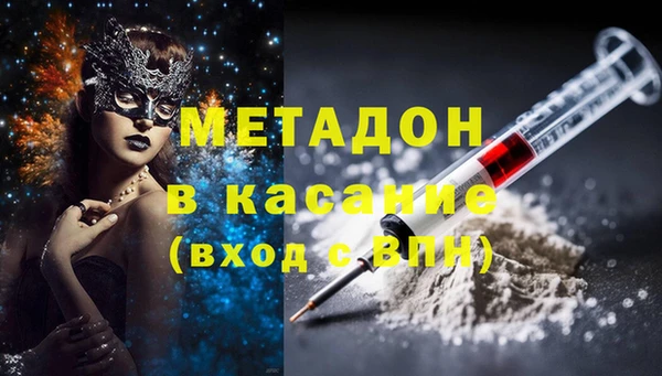 герыч Кулебаки