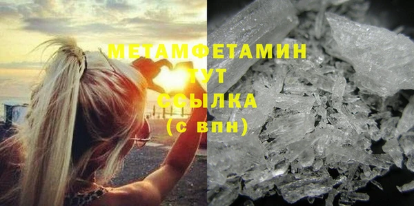 индика Кукмор