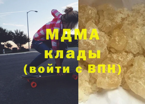индика Кукмор