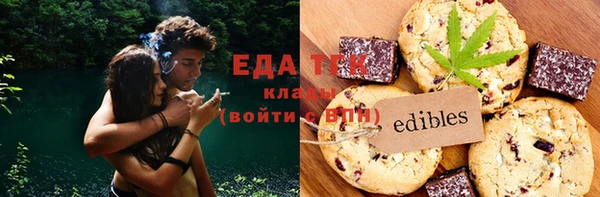 кокаин премиум Куйбышев