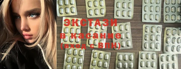 герыч Кулебаки
