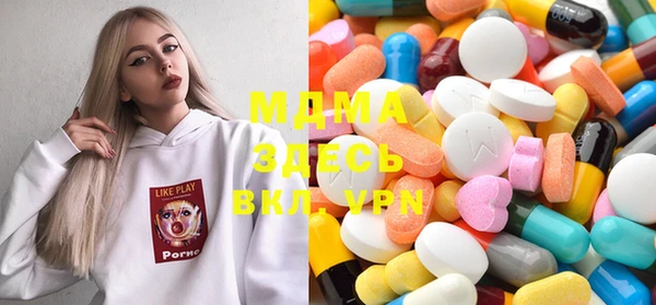 индика Кукмор
