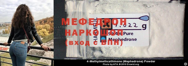 герыч Кулебаки