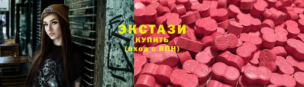 индика Кукмор