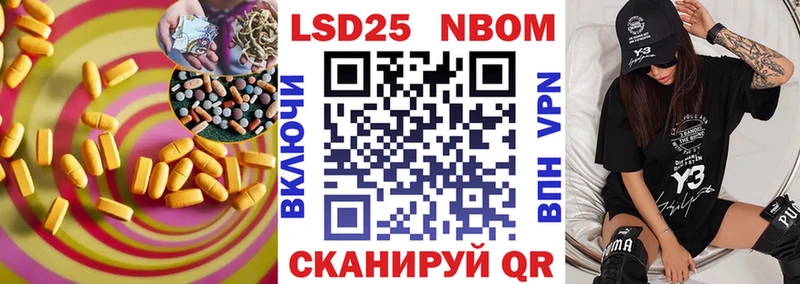 ЛСД экстази ecstasy  Купить закладки  Алапаевск 